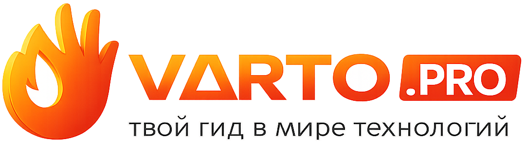 Varto – Медиа-блог о технике
